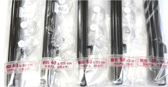 Direct Sales Steering Rod Outlets Sun Block Car Automatic Shrink Sunshade Black Pull Rod Sun Shade Direct Sales Steering Rod Outlets Sun Block Car Automatic Shrink Sunshade Black Pull Rod Sun Shade