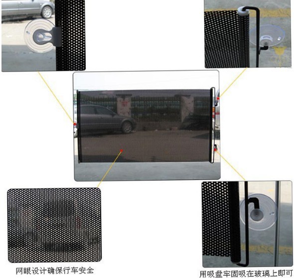 Direct Sales Steering Rod Outlets Sun Block Car Automatic Shrink Sunshade Black Pull Rod Sun Shade Direct Sales Steering Rod Outlets Sun Block Car Automatic Shrink Sunshade Black Pull Rod Sun Shade