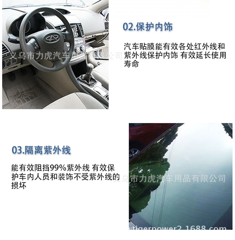 Direct Sales Steering Rod Outlets Sun Block Car Automatic Shrink Sunshade Black Pull Rod Sun Shade Direct Sales Steering Rod Outlets Sun Block Car Automatic Shrink Sunshade Black Pull Rod Sun Shade
