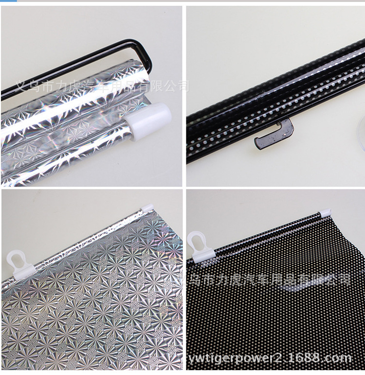 Direct Sales Steering Rod Outlets Sun Block Car Automatic Shrink Sunshade Black Pull Rod Sun Shade Direct Sales Steering Rod Outlets Sun Block Car Automatic Shrink Sunshade Black Pull Rod Sun Shade