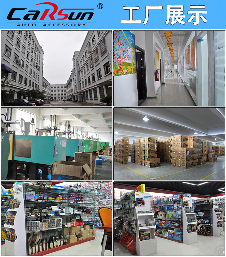 Direct Sales Steering Rod Outlets Sun Block Car Automatic Shrink Sunshade Black Pull Rod Sun Shade Direct Sales Steering Rod Outlets Sun Block Car Automatic Shrink Sunshade Black Pull Rod Sun Shade