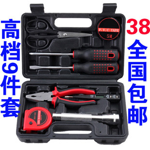 Factory Direct Sales Vehicle Air Pump Air Pump Vehicle Air Pump Portable Inflator Gift Insurance Wholesale Factory Direct Sales Vehicle Air Pump Air Pump Vehicle Air Pump Portable Inflator Gift Insurance Wholesale