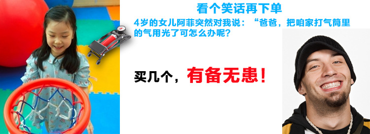 Automobile Air Pump Pedal High Pressure Tire Pump Pedal Air Pump Car Air Pump Mini Portable Inflator