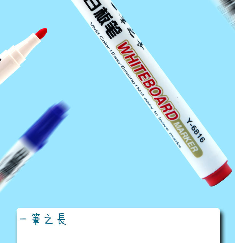 One Pen Long Water-Based Erasable Whiteboard Marker Children's Board Pen Blackboard Pen Office Supplies Whiteboard Marker 10 PCs/Box One Pen Long Water-Based Erasable Whiteboard Marker Children's Board Pen Blackboard Pen Office Supplies Whiteboard Marker 10 PCs/Box