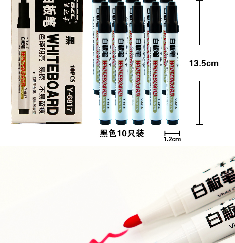 One Pen Long Water-Based Erasable Whiteboard Marker Children's Board Pen Blackboard Pen Office Supplies Whiteboard Marker 10 PCs/Box One Pen Long Water-Based Erasable Whiteboard Marker Children's Board Pen Blackboard Pen Office Supplies Whiteboard Marker 10 PCs/Box