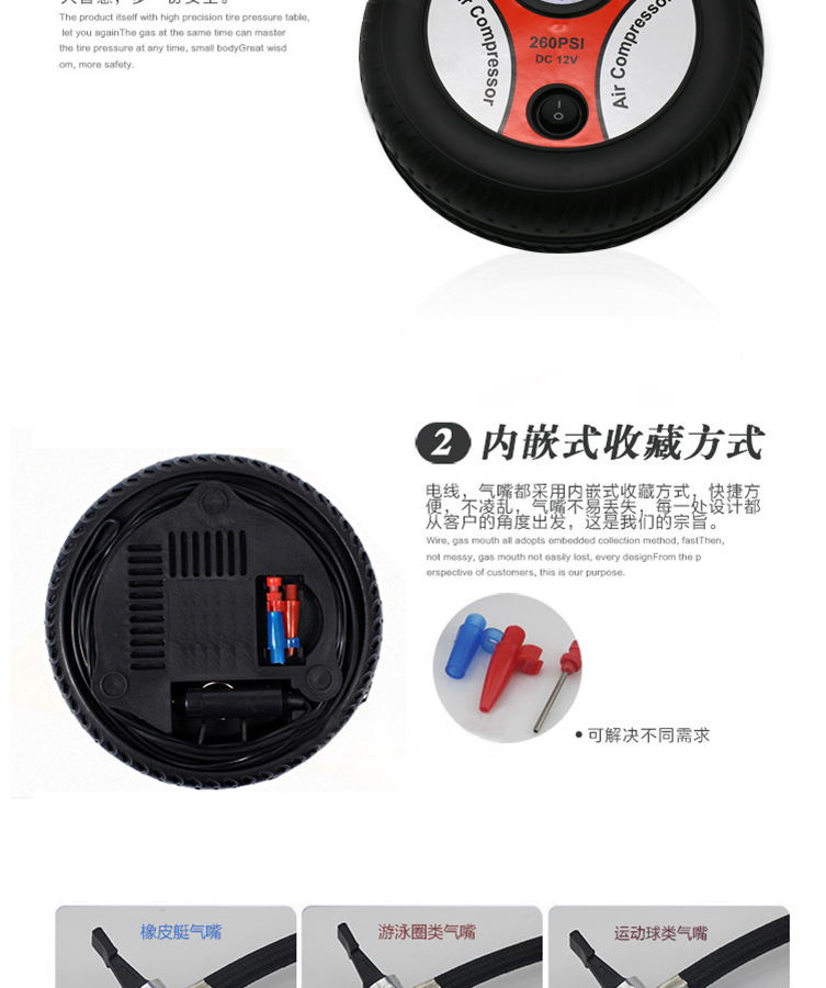 Tire Pump Portable 12V Car Mini Tire Automatic Air Pump High Pressure Inflator for Car