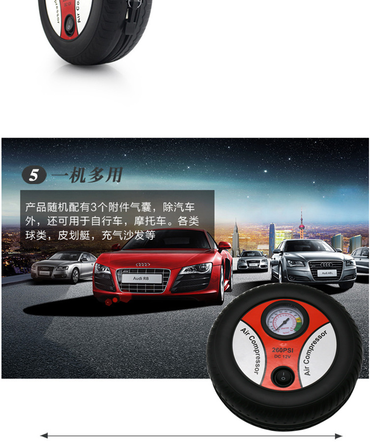 Tire Pump Portable 12V Car Mini Tire Automatic Air Pump High Pressure Inflator for Car