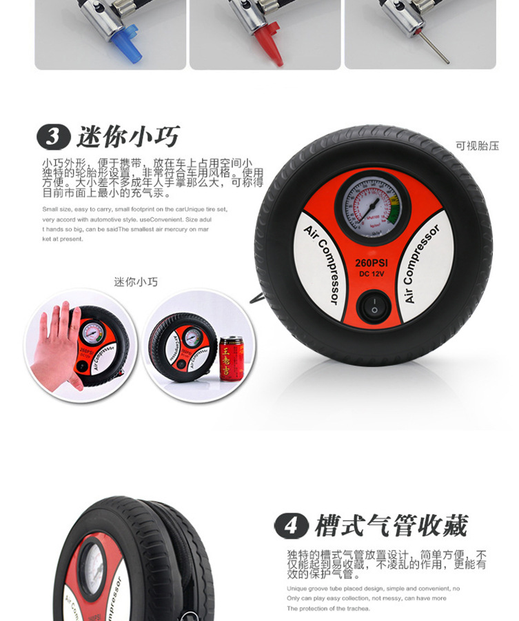 Tire Pump Portable 12V Car Mini Tire Automatic Air Pump High Pressure Inflator for Car