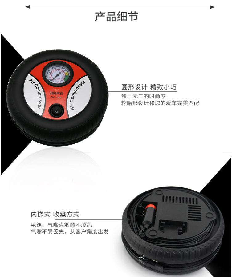 Tire Pump Portable 12V Car Mini Tire Automatic Air Pump High Pressure Inflator for Car