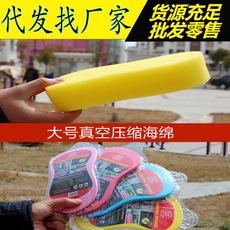 Car Automobile Air Pump Portable Mini Tire Pump Car Tire Electric Inflator Cigarette Lighter