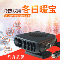 Car Automobile Air Pump Portable Mini Tire Pump Car Tire Electric Inflator Cigarette Lighter