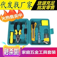Car Automobile Air Pump Portable Mini Tire Pump Car Tire Electric Inflator Cigarette Lighter