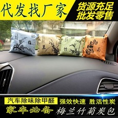 Car Automobile Air Pump Portable Mini Tire Pump Car Tire Electric Inflator Cigarette Lighter