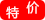 Car Automobile Air Pump Portable Mini Tire Pump Car Tire Electric Inflator Cigarette Lighter