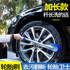 Car Automobile Air Pump Portable Mini Tire Pump Car Tire Electric Inflator Cigarette Lighter
