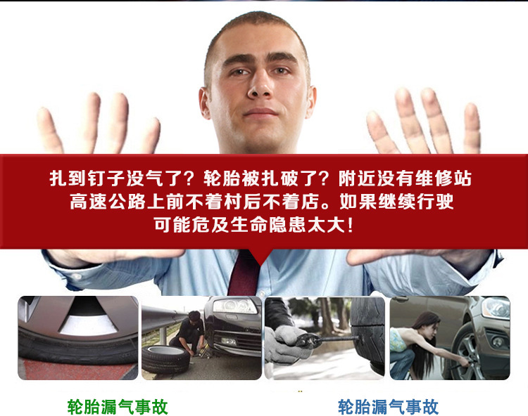 Car Automobile Air Pump Portable Mini Tire Pump Car Tire Electric Inflator Cigarette Lighter