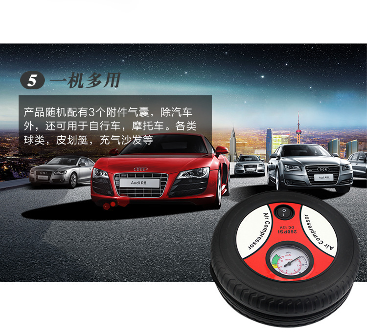 Car Automobile Air Pump Portable Mini Tire Pump Car Tire Electric Inflator Cigarette Lighter