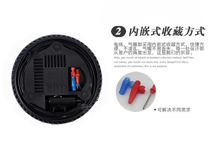 Car Automobile Air Pump Portable Mini Tire Pump Car Tire Electric Inflator Cigarette Lighter