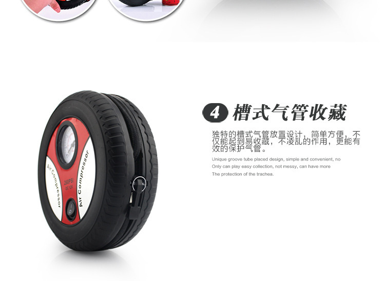 Car Automobile Air Pump Portable Mini Tire Pump Car Tire Electric Inflator Cigarette Lighter
