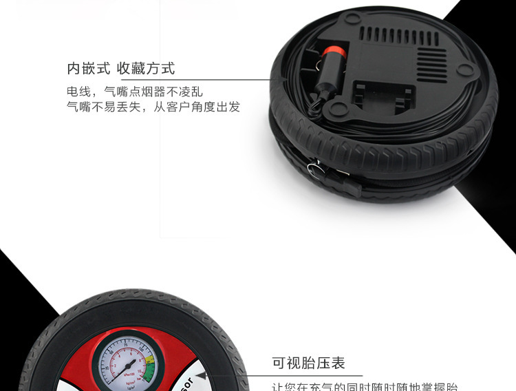 Car Automobile Air Pump Portable Mini Tire Pump Car Tire Electric Inflator Cigarette Lighter