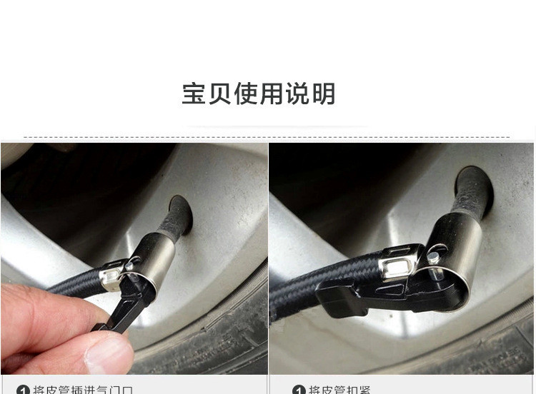Car Automobile Air Pump Portable Mini Tire Pump Car Tire Electric Inflator Cigarette Lighter