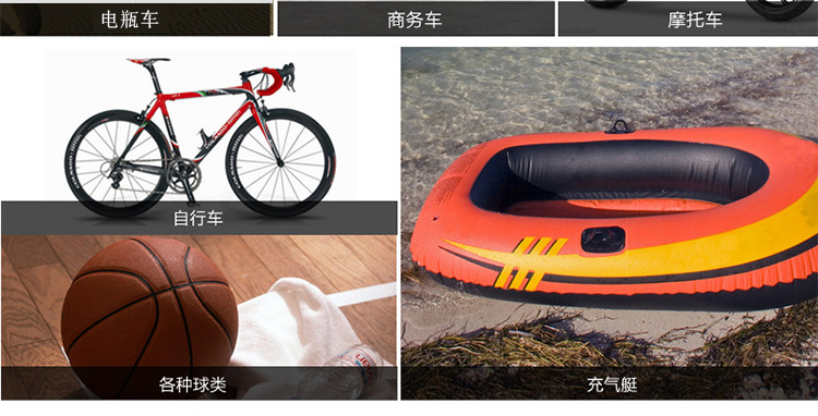 Car Automobile Air Pump Portable Mini Tire Pump Car Tire Electric Inflator Cigarette Lighter
