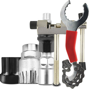 Flywheel Dismantlement Tool Mountain Bike Bicycle Rotary Cassette Flywheel Cone Pulley Disassembly Wrench Installation Sleeve Flywheel Dismantlement Tool Mountain Bike Bicycle Rotary Cassette Flywheel Cone Pulley Disassembly Wrench Installation Sleeve