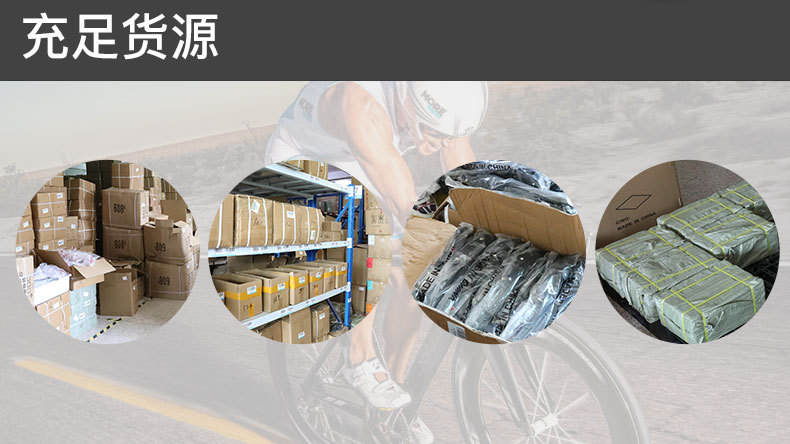 Flywheel Dismantlement Tool Mountain Bike Bicycle Rotary Cassette Flywheel Cone Pulley Disassembly Wrench Installation Sleeve Flywheel Dismantlement Tool Mountain Bike Bicycle Rotary Cassette Flywheel Cone Pulley Disassembly Wrench Installation Sleeve