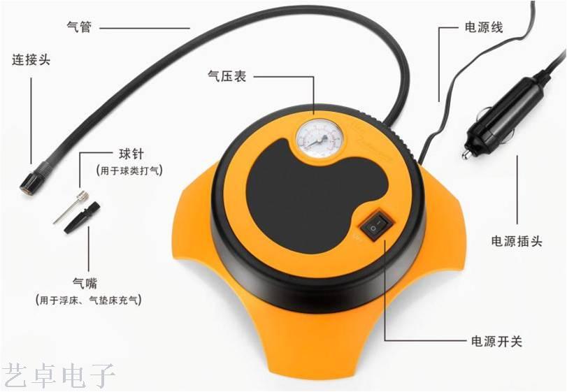 Intelligent digital display portable inflator pump