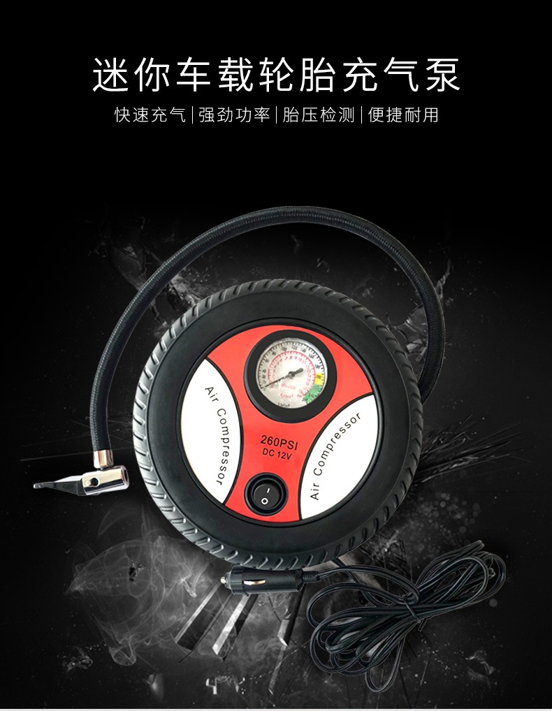 Tire Pump Portable 12V Car Mini Tire Automatic Air Pump High Pressure Inflator for Car Tire Pump Portable 12V Car Mini Tire Automatic Air Pump High Pressure Inflator for Car