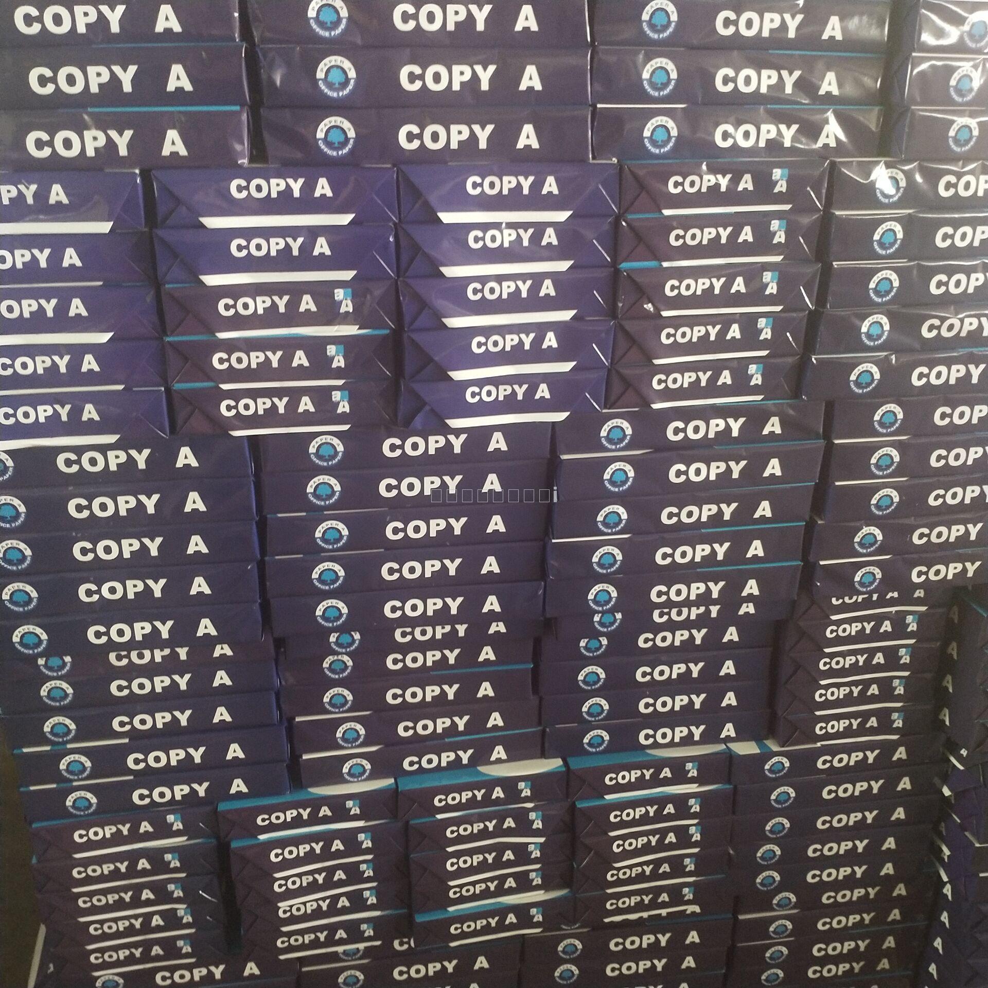 A4 Copy Paper Double-Sided Printer Blank Paper 80G Anti-Static Office Supplies Paper Whole Box Factory Wholesale