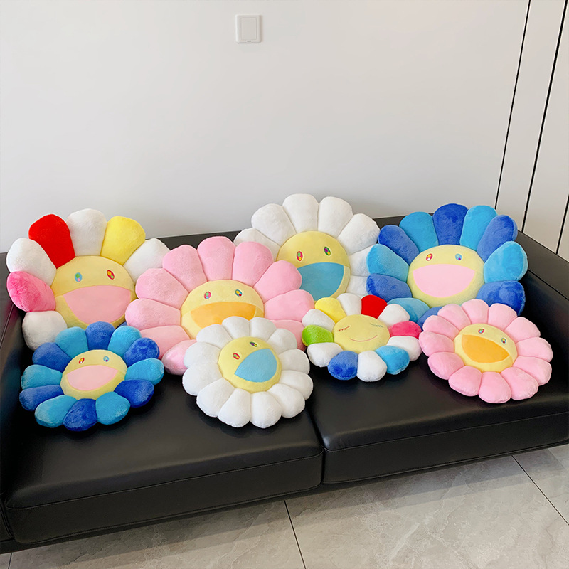 Full-Series Sunflower Cushion Plush Toy Pillow Office Seat Cushion Back Cushion Car Seat Cushion Lumbar Support Trendy Furniture