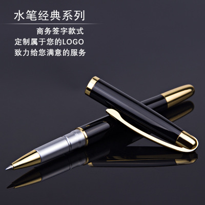 Ladies office Iridium metal neutral pen custom logo ballpoint pen office supplies pen manufacturers wholesale