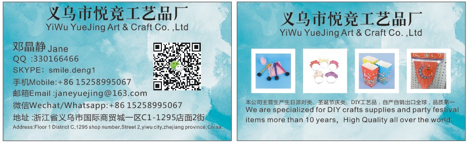 Yiwu Office Supplies Handmade DIY Supplies 25mm Office Metal Clip Yiwu Office Supplies Handmade DIY Supplies 25mm Office Metal Clip