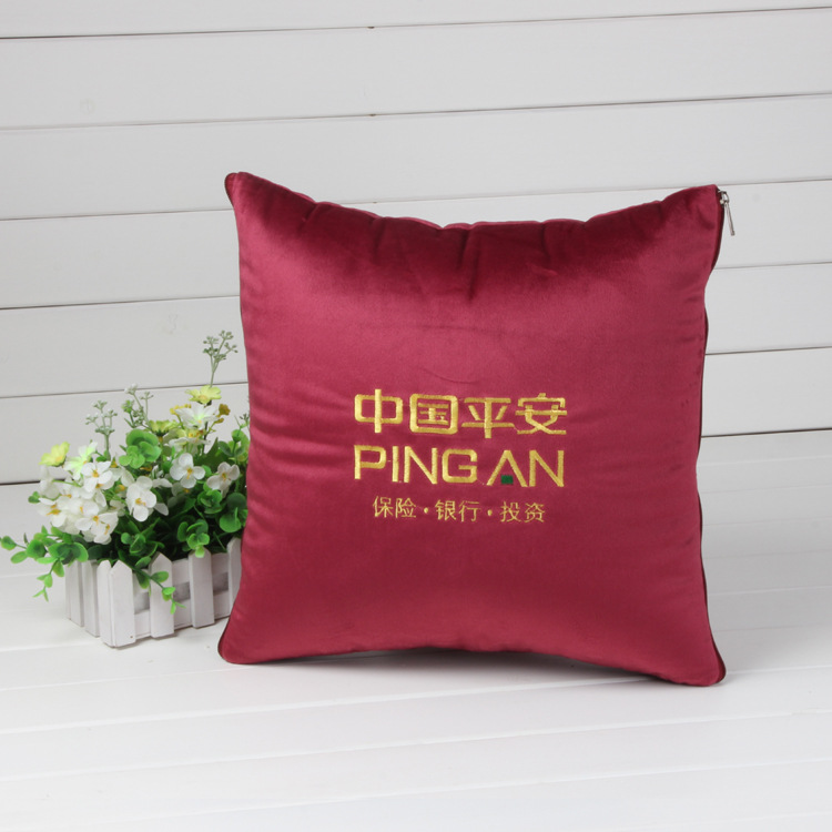 Pillow Blanket Multi-Functional Back Seat Cushion Quilt Logo Wholesale Advertising Gift Cartoon Pattern Warm Pillow