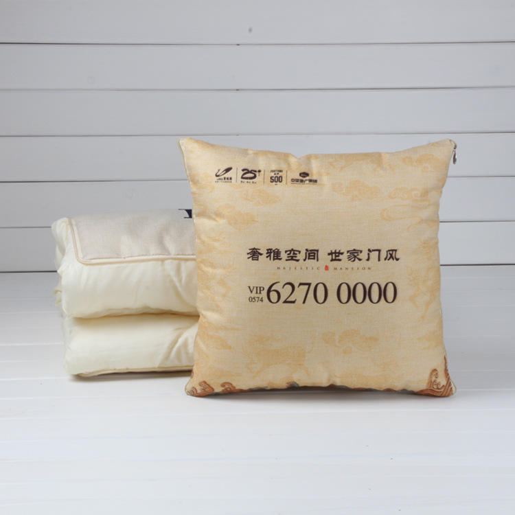 Pillow Blanket Multi-Functional Back Seat Cushion Quilt Logo Wholesale Advertising Gift Cartoon Pattern Warm Pillow