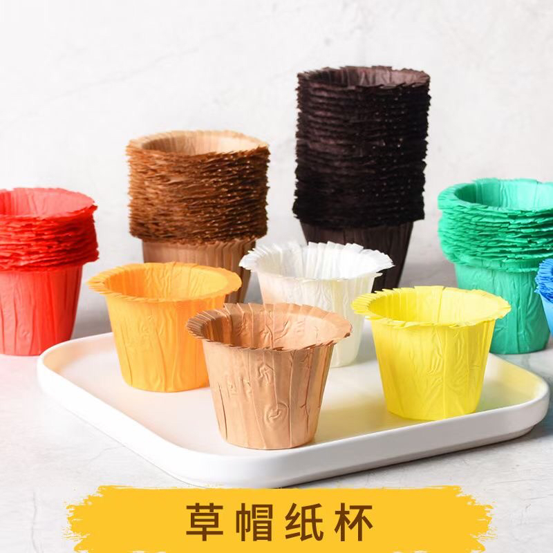 Straw Hat Cup Flanging Cup Oil-Proof Paper Cup Cake Paper Curling Cup Roll Mouth Cup Cake Mold Cake Cup Paper Cup Straw Hat Cup Flanging Cup Oil-Proof Paper Cup Cake Paper Curling Cup Roll Mouth Cup Cake Mold Cake Cup Paper Cup