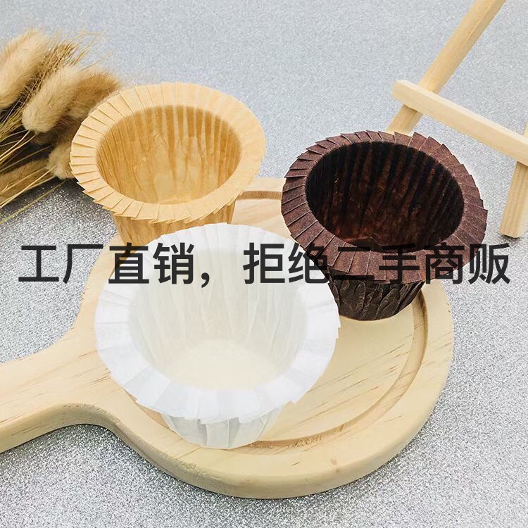 Straw Hat Cup Flanging Cup Oil-Proof Paper Cup Cake Paper Curling Cup Roll Mouth Cup Cake Mold Cake Cup Paper Cup Straw Hat Cup Flanging Cup Oil-Proof Paper Cup Cake Paper Curling Cup Roll Mouth Cup Cake Mold Cake Cup Paper Cup