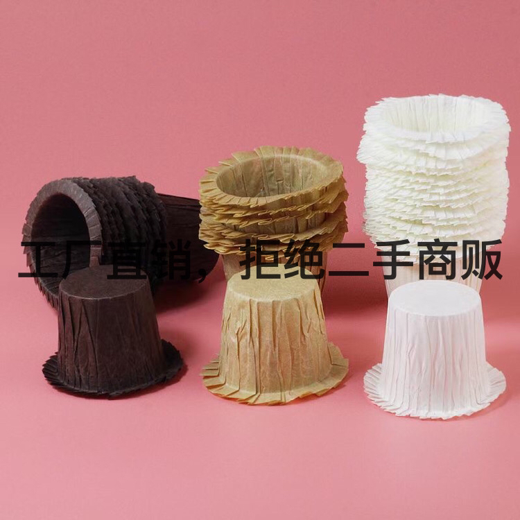 Straw Hat Cup Flanging Cup Oil-Proof Paper Cup Cake Paper Curling Cup Roll Mouth Cup Cake Mold Cake Cup Paper Cup Straw Hat Cup Flanging Cup Oil-Proof Paper Cup Cake Paper Curling Cup Roll Mouth Cup Cake Mold Cake Cup Paper Cup