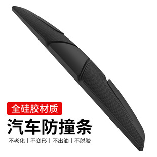 Flash Silicone Car Cushion Summer Car Single Piece Cool Pad Headrest Back Cushion Truck Ventilation Massage Seat Cushion