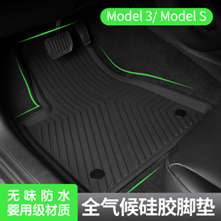 Flash Silicone Car Cushion Summer Car Single Piece Cool Pad Headrest Back Cushion Truck Ventilation Massage Seat Cushion