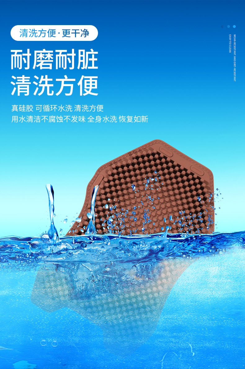 Flash Silicone Car Cushion Summer Car Single Piece Cool Pad Headrest Back Cushion Truck Ventilation Massage Seat Cushion