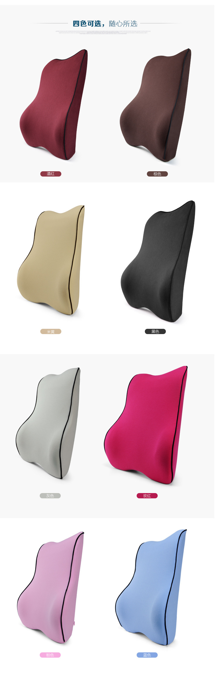 Foam Waist Cushion Waist Support Cushion Seat Backrest Waist Cushion Waist Pillow Waist Home Car Vehicle Back Cushion