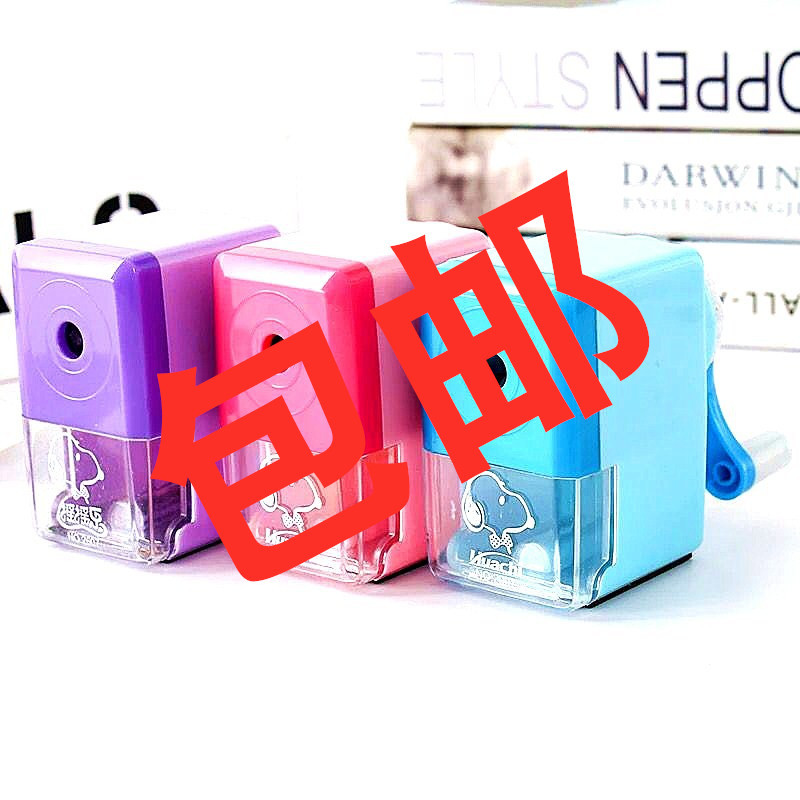Wahchi Automatic Pencil Shapper Hand Crank Pencil for Pupils Pencil Sharpener Pencil Sharpener Twist Pencil Sharpener Children&#039;s Stationery