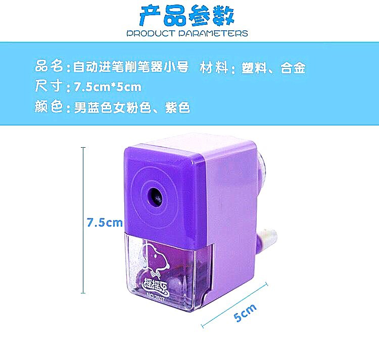 Wahchi Automatic Pencil Shapper Hand Crank Pencil for Pupils Pencil Sharpener Pencil Sharpener Twist Pencil Sharpener Children's Stationery Wahchi Automatic Pencil Shapper Hand Crank Pencil for Pupils Pencil Sharpener Pencil Sharpener Twist Pencil Sharpener Children's Stationery