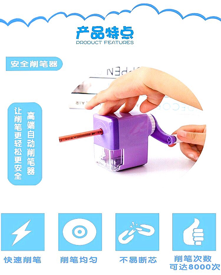 Wahchi Automatic Pencil Shapper Hand Crank Pencil for Pupils Pencil Sharpener Pencil Sharpener Twist Pencil Sharpener Children's Stationery Wahchi Automatic Pencil Shapper Hand Crank Pencil for Pupils Pencil Sharpener Pencil Sharpener Twist Pencil Sharpener Children's Stationery
