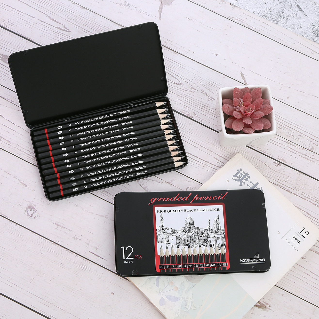2h-8b Sketch Pencil Set Cross-Border 12 Iron Boxed Painting 2B Pencil Factory Direct Sales Amazon Exclusive