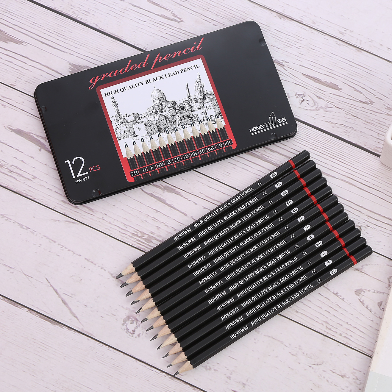 2h-8b Sketch Pencil Set Cross-Border 12 Iron Boxed Painting 2B Pencil Factory Direct Sales Amazon Exclusive