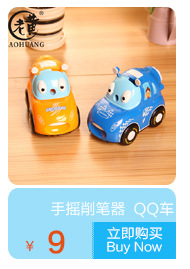 Manufacturers Produce Zinc Alloy Steel Knife Penknife E-Commerce Hand-Cranking Pencil Sharpener Student Creativity Customized Stationery Manufacturers Produce Zinc Alloy Steel Knife Penknife E-Commerce Hand-Cranking Pencil Sharpener Student Creativity Customized Stationery