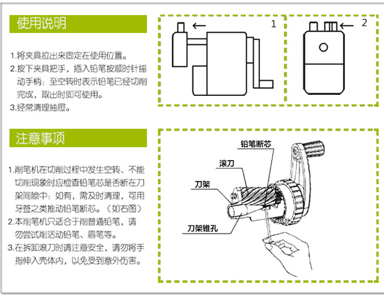 Manufacturers Produce Zinc Alloy Steel Knife Penknife E-Commerce Hand-Cranking Pencil Sharpener Student Creativity Customized Stationery Manufacturers Produce Zinc Alloy Steel Knife Penknife E-Commerce Hand-Cranking Pencil Sharpener Student Creativity Customized Stationery
